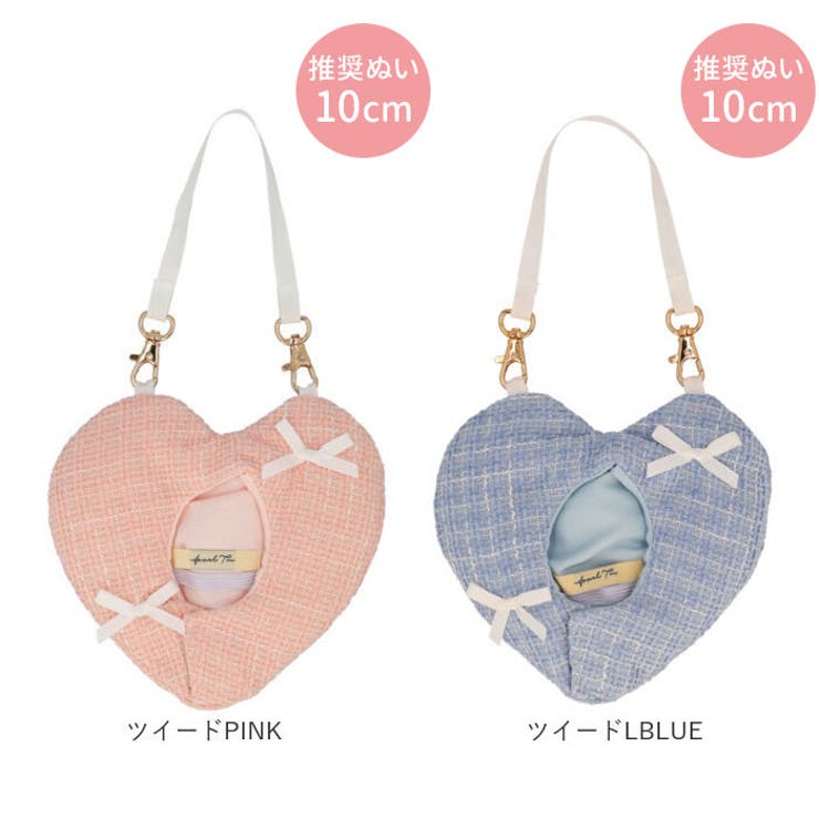 おくるみぬい2WAYショルダー[品番：BCYW0035447]｜BACKYARD FAMILY