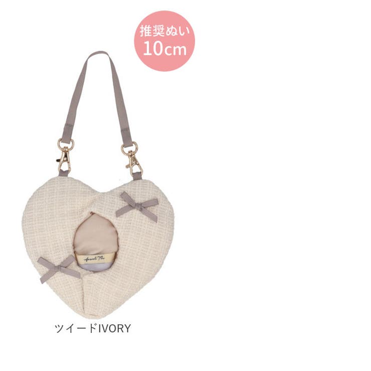 おくるみぬい2WAYショルダー[品番：BCYW0035447]｜BACKYARD FAMILY