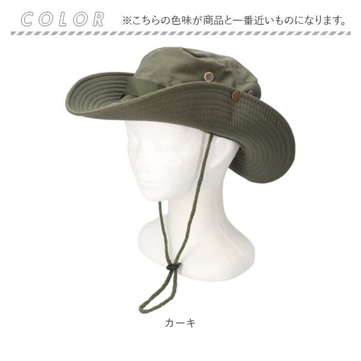 サファリバスケット | BACKYARD FAMILY | 詳細画像12 