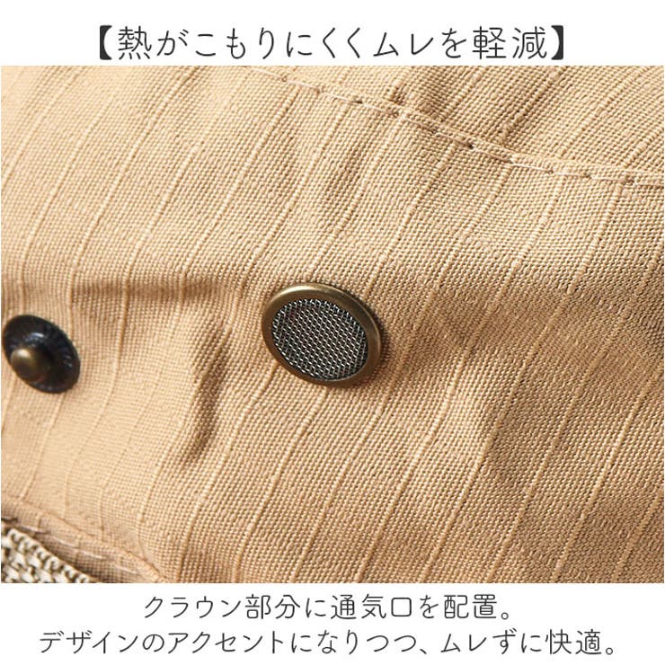 サファリバスケット | BACKYARD FAMILY | 詳細画像4 