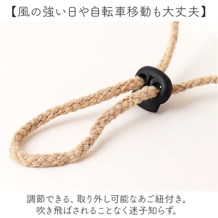 サファリバスケット | BACKYARD FAMILY | 詳細画像5 