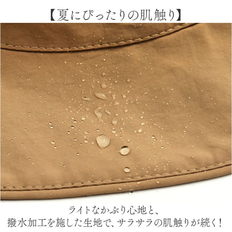 UVバックフリルバケットハット | BACKYARD FAMILY | 詳細画像4 