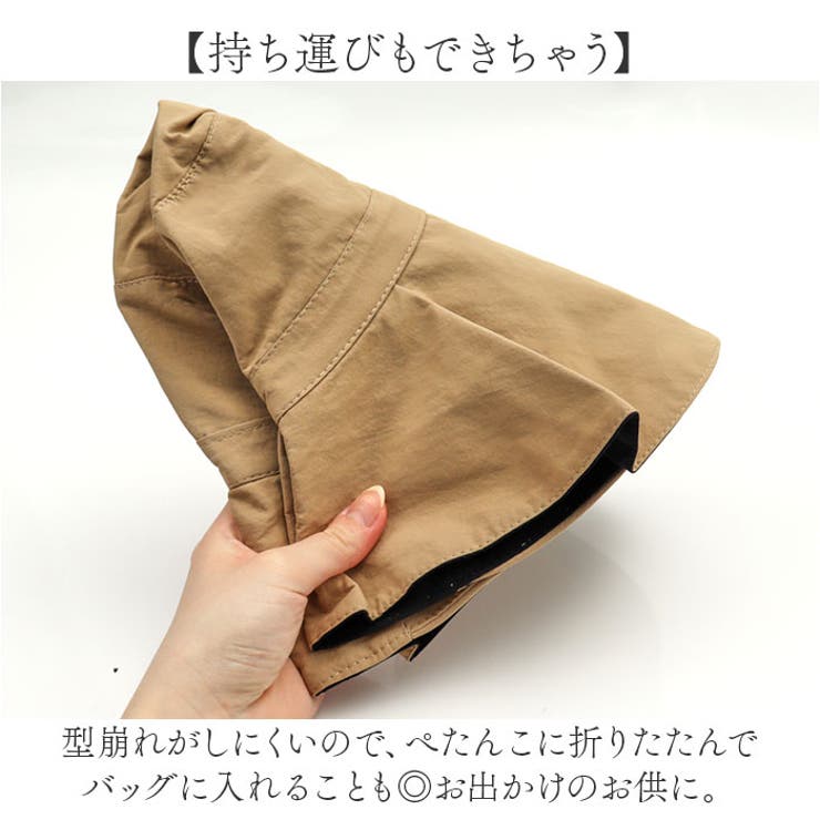 UVバックフリルバケットハット | BACKYARD FAMILY | 詳細画像7 