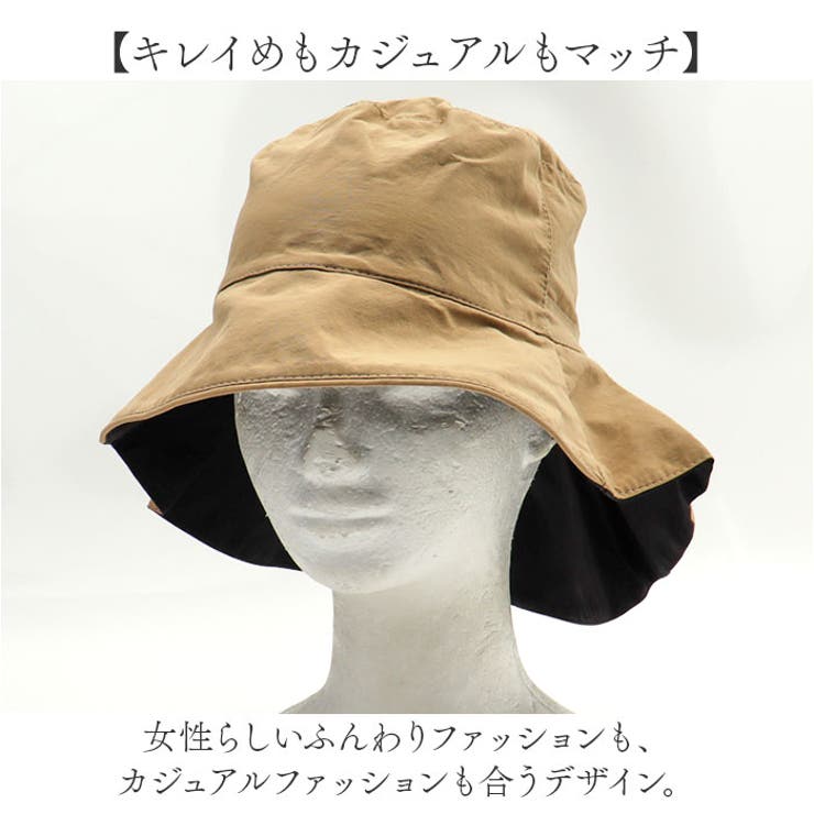 UVバックフリルバケットハット | BACKYARD FAMILY | 詳細画像9 