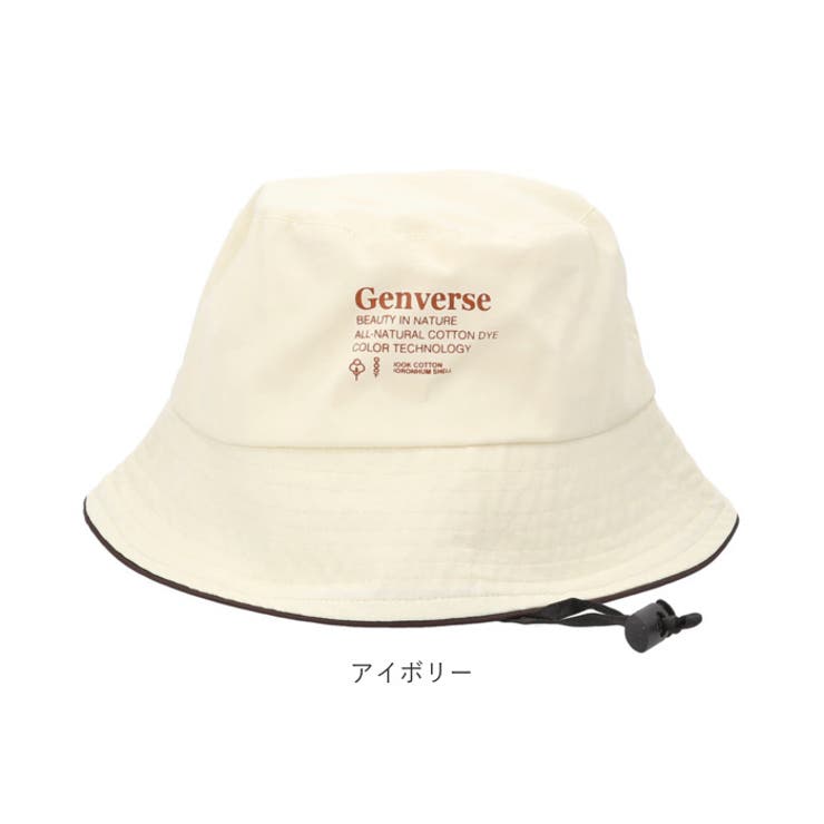 ポケッタブルバケットハット | BACKYARD FAMILY | 詳細画像13 
