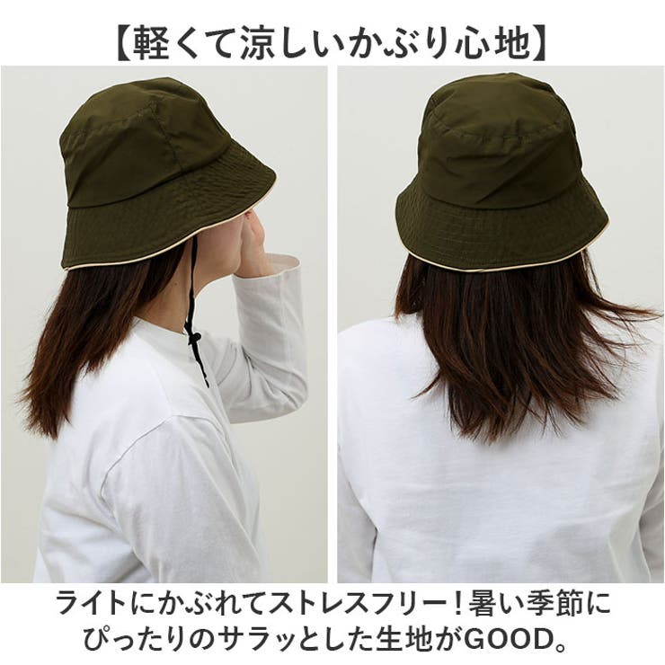 ポケッタブルバケットハット | BACKYARD FAMILY | 詳細画像6 