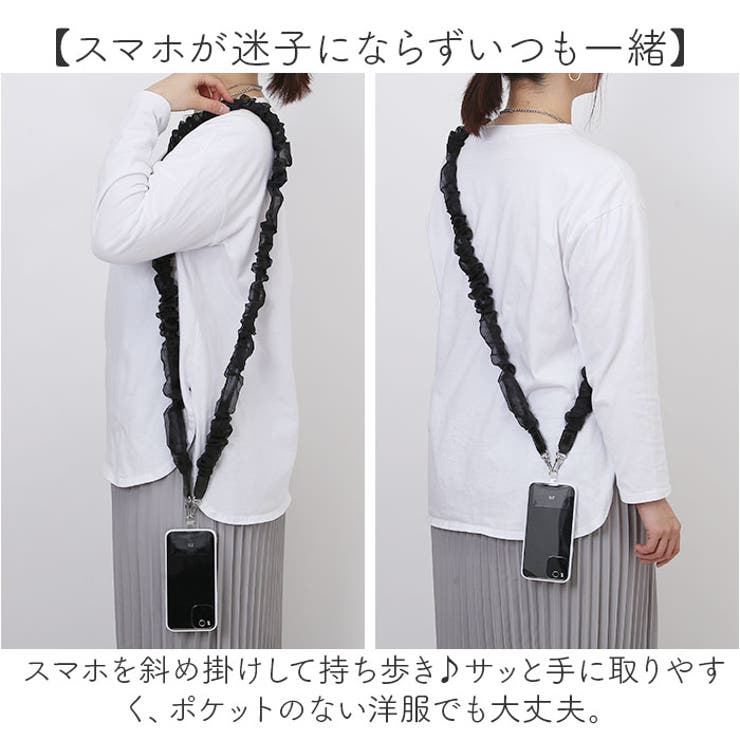 オーガンレイヤードストラップ | BACKYARD FAMILY | 詳細画像3 