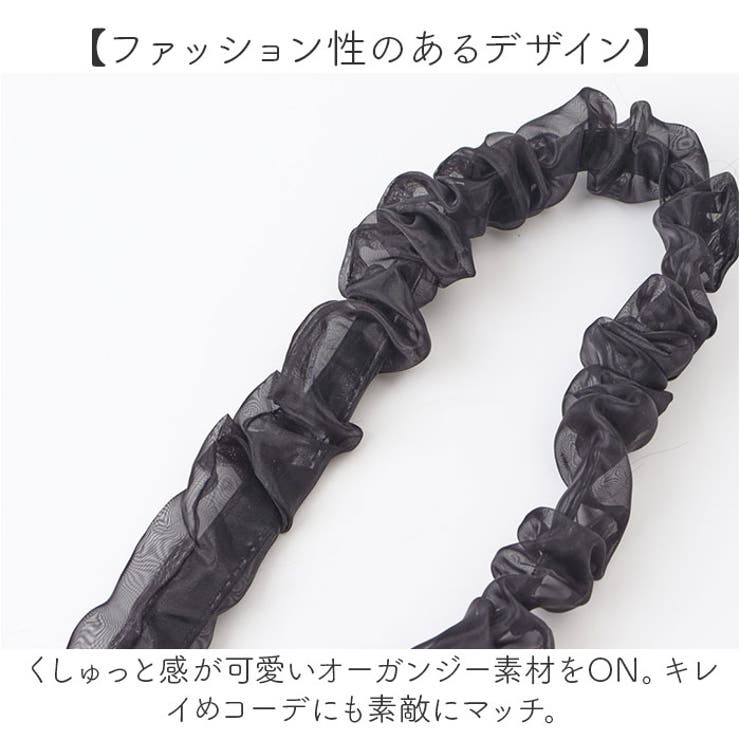 オーガンレイヤードストラップ | BACKYARD FAMILY | 詳細画像4 