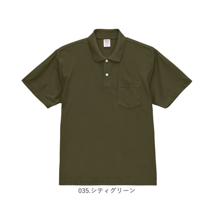 UnitedAthle ユナイテッドアスレ ドライカノコポロシャツ | BACKYARD FAMILY | 詳細画像15 