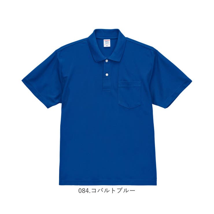 UnitedAthle ユナイテッドアスレ ドライカノコポロシャツ | BACKYARD FAMILY | 詳細画像17 