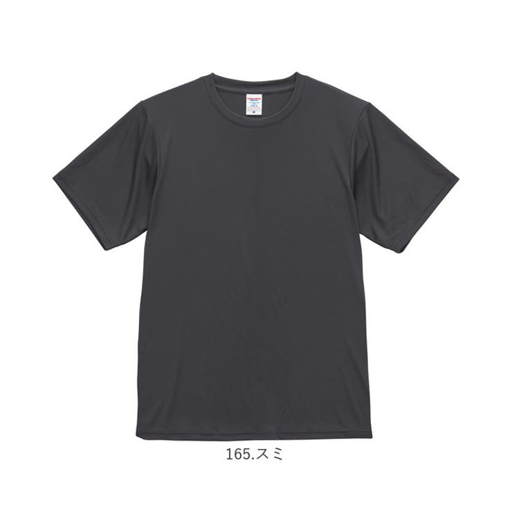 UnitedAthle ユナイテッドアスレ ドライスムースTシャツ | BACKYARD FAMILY | 詳細画像12 
