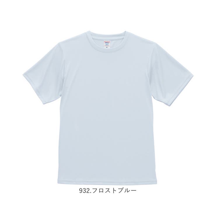 UnitedAthle ユナイテッドアスレ ドライスムースTシャツ | BACKYARD FAMILY | 詳細画像14 