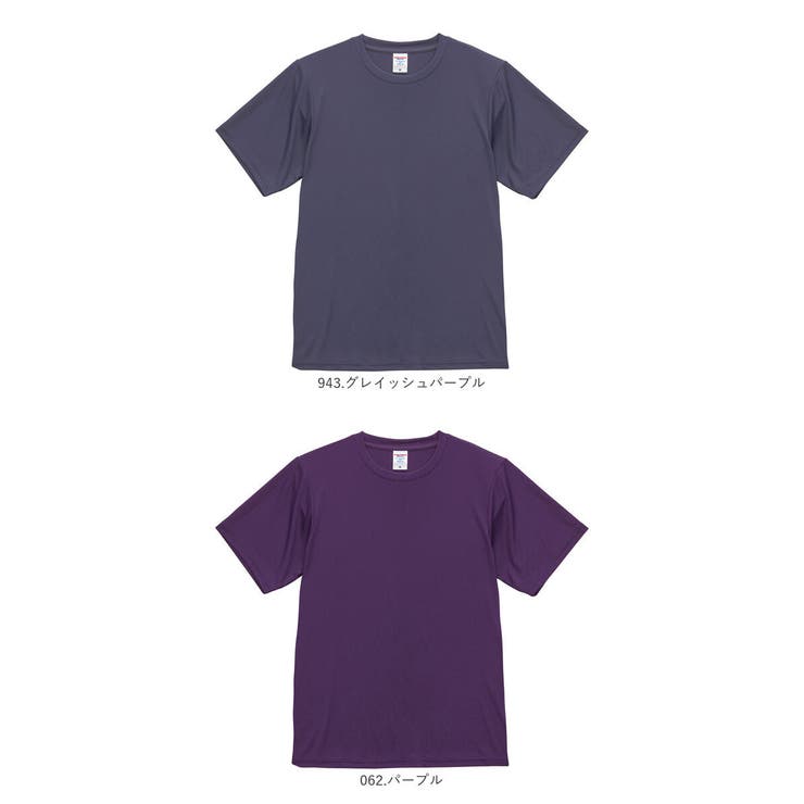 UnitedAthle ユナイテッドアスレ ドライスムースTシャツ | BACKYARD FAMILY | 詳細画像19 