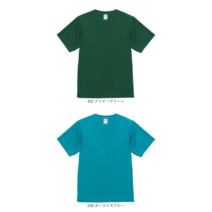 UnitedAthle ユナイテッドアスレ ドライスムースTシャツ | BACKYARD FAMILY | 詳細画像20 
