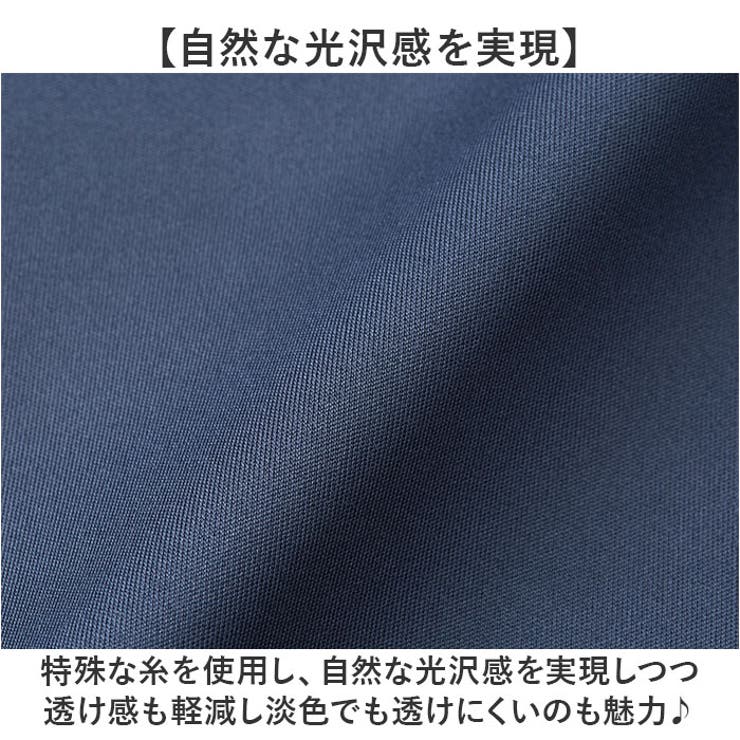 UnitedAthle ユナイテッドアスレ ドライスムースTシャツ | BACKYARD FAMILY | 詳細画像5 
