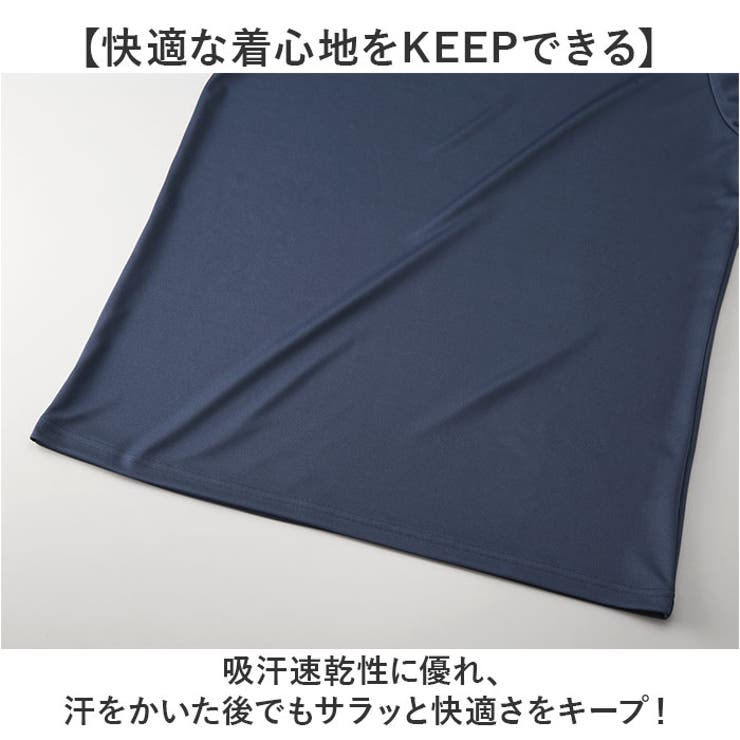 UnitedAthle ユナイテッドアスレ ドライスムースTシャツ | BACKYARD FAMILY | 詳細画像6 
