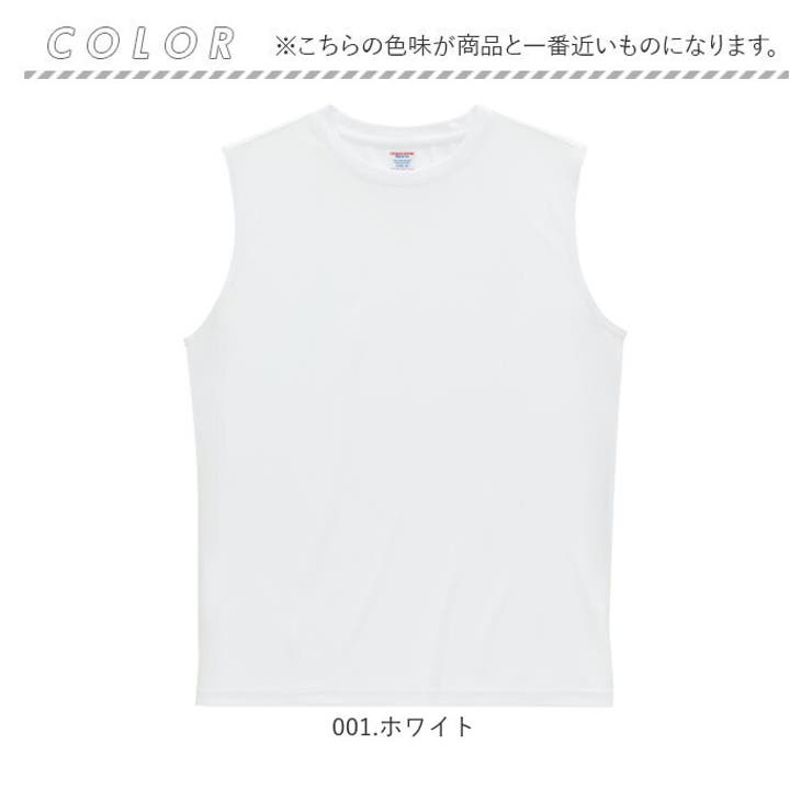 ユナイテッドアスレ ドライスムース スリーブレスシャツ | BACKYARD FAMILY | 詳細画像13 