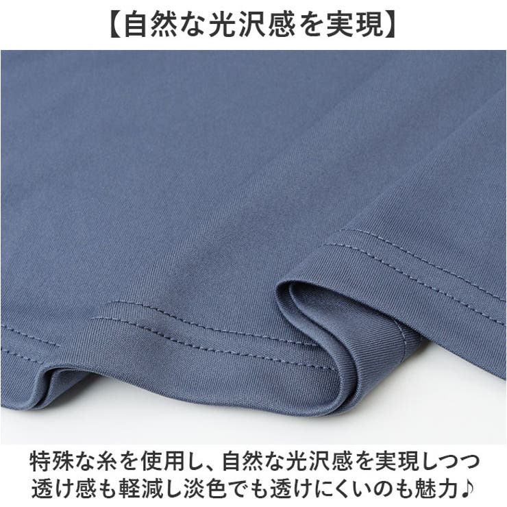 ユナイテッドアスレ ドライスムース スリーブレスシャツ | BACKYARD FAMILY | 詳細画像4 