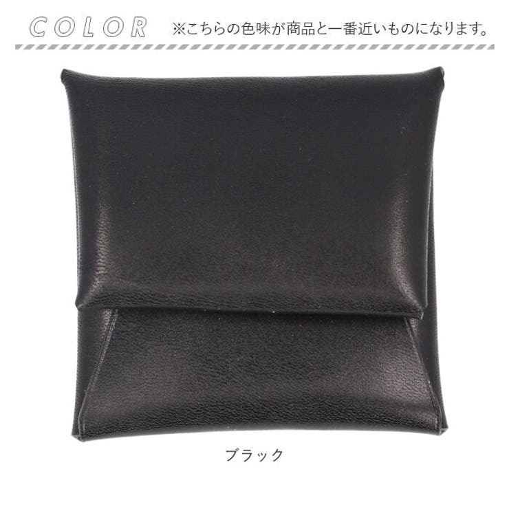 栃木レザー製 国産コインパース | BACKYARD FAMILY | 詳細画像12 