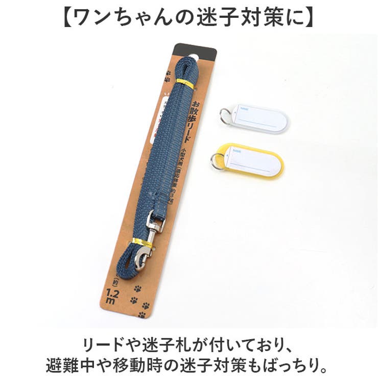 ペット
