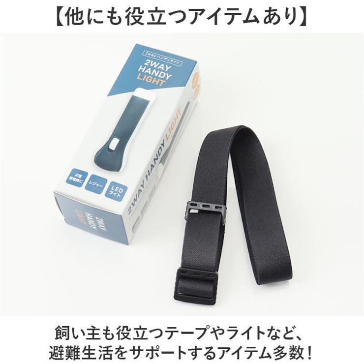ペット