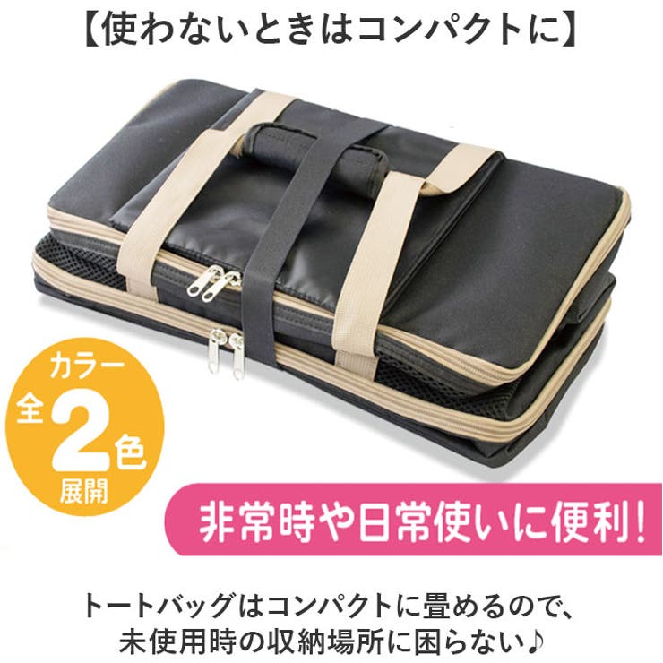 ペット