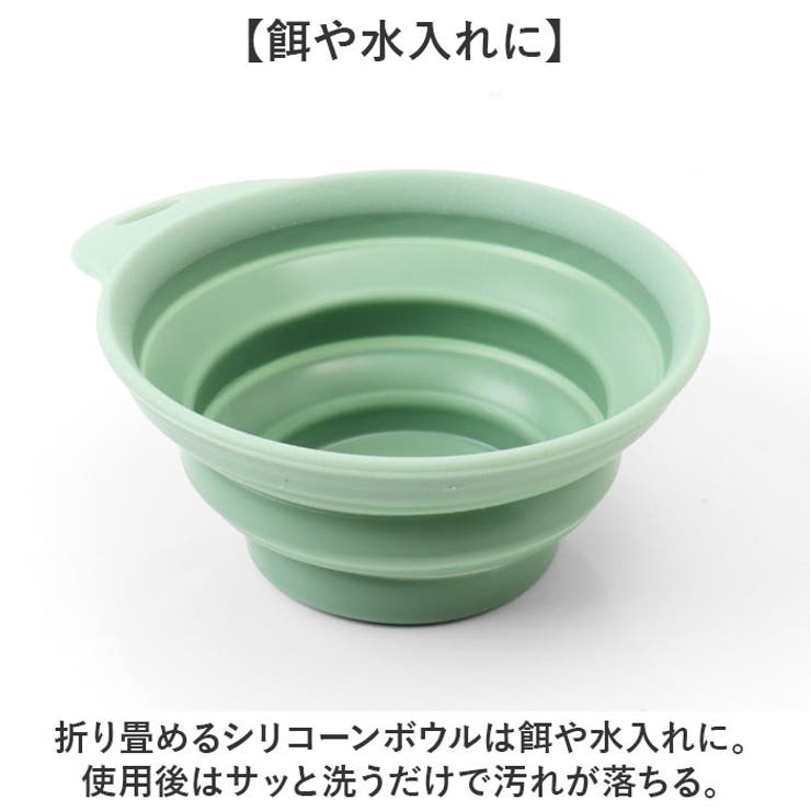 ペット