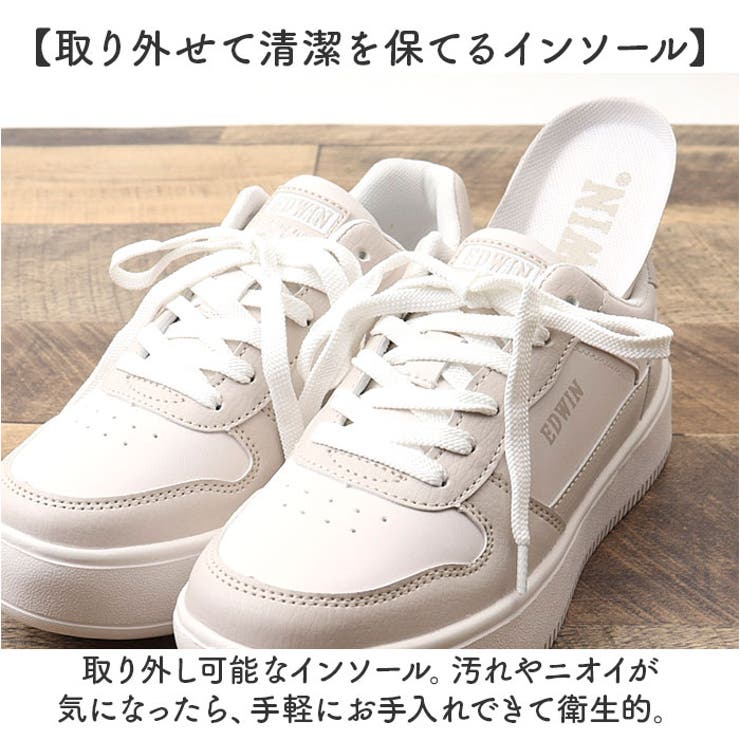 EDWIN レディース 軽量スニーカー | BACKYARD FAMILY | 詳細画像6 