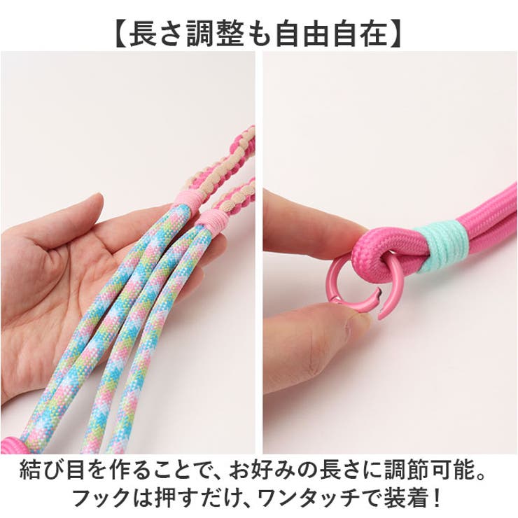 ショルダーストラップ 太め 編み込み スマホ ストラップ | BACKYARD FAMILY | 詳細画像5 