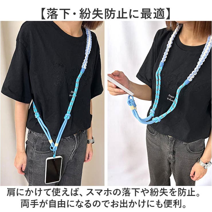 ショルダーストラップ 太め 編み込み スマホ ストラップ | BACKYARD FAMILY | 詳細画像6 