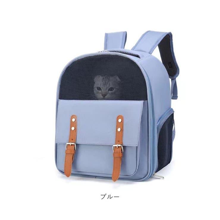 ペットキャリーリュック コンパクト 2way | BACKYARD FAMILY | 詳細画像13 