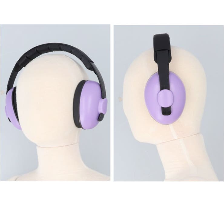 ベビー キッズ 防音 イヤーマフ ヘッドフォン 耳当て | BACKYARD FAMILY | 詳細画像8 