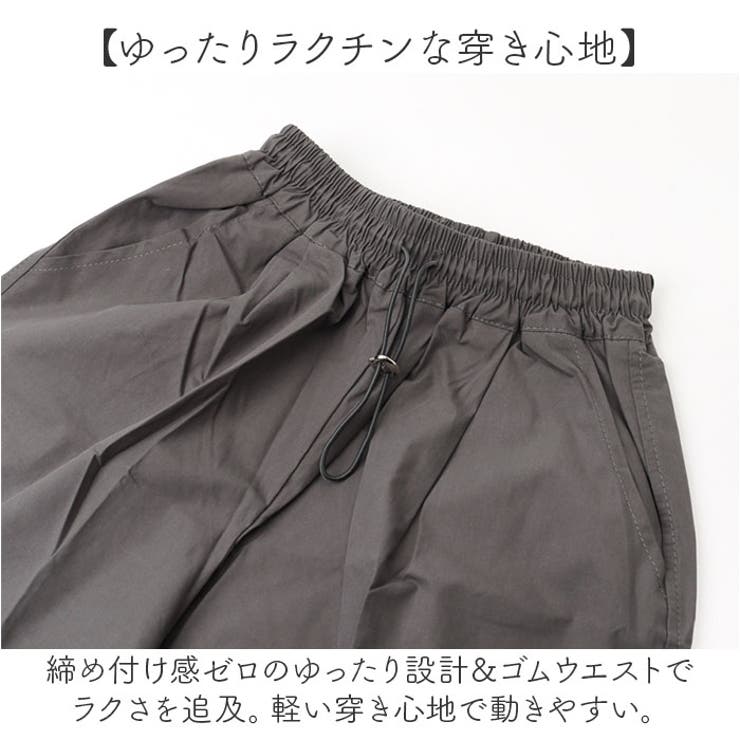 ロングパンツ キッズ カーゴパンツ ゆったり | BACKYARD FAMILY | 詳細画像4 