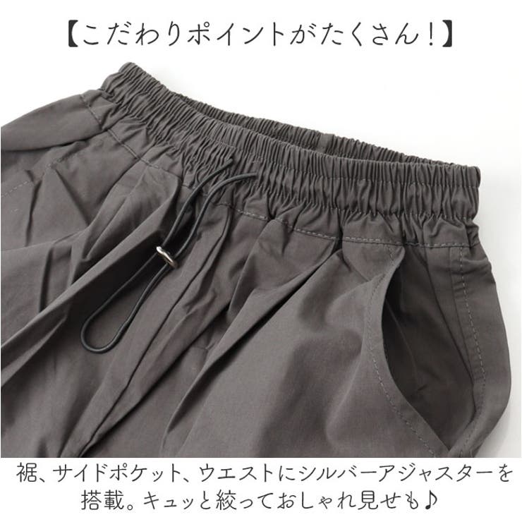 ロングパンツ キッズ カーゴパンツ ゆったり | BACKYARD FAMILY | 詳細画像5 