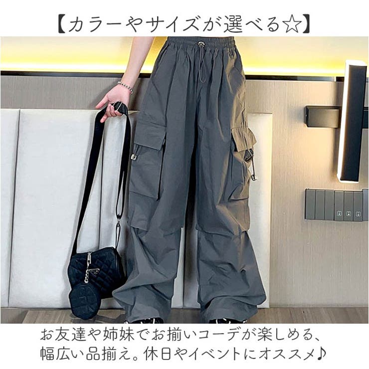 ロングパンツ キッズ カーゴパンツ ゆったり | BACKYARD FAMILY | 詳細画像8 