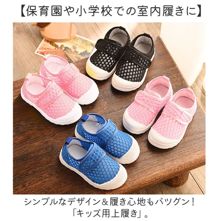 31日迄SALE‼️✨新品✨BALLYルームシューズ✨携帯用✨幼稚園・学校でも ks-2210-069-01.jpg