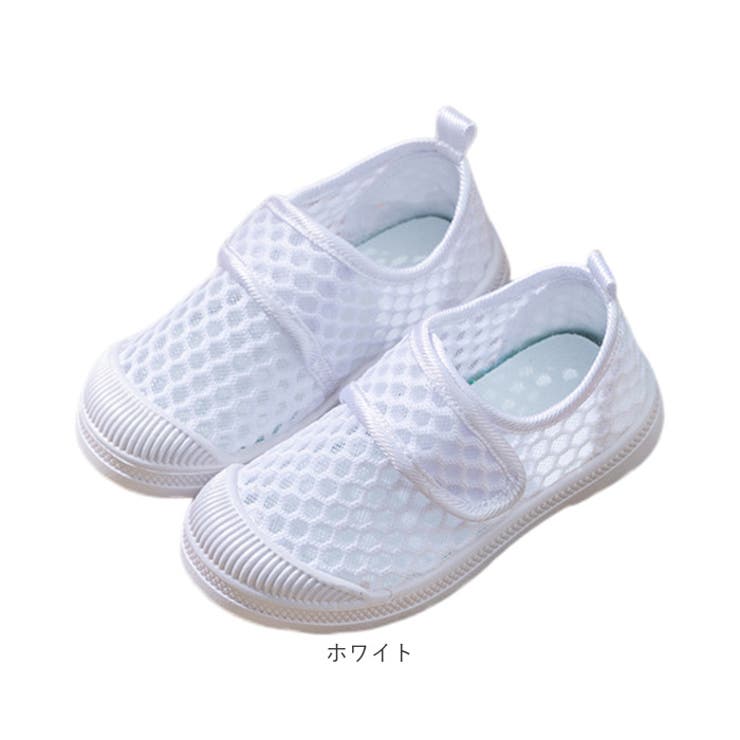 上履き キッズ 室内シューズ メッシュ[品番：BCYW0036188
