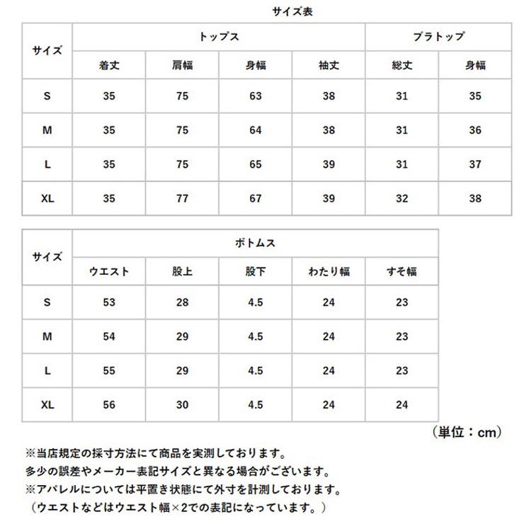 水着 レディース 3点セット 体型カバー | BACKYARD FAMILY | 詳細画像12 