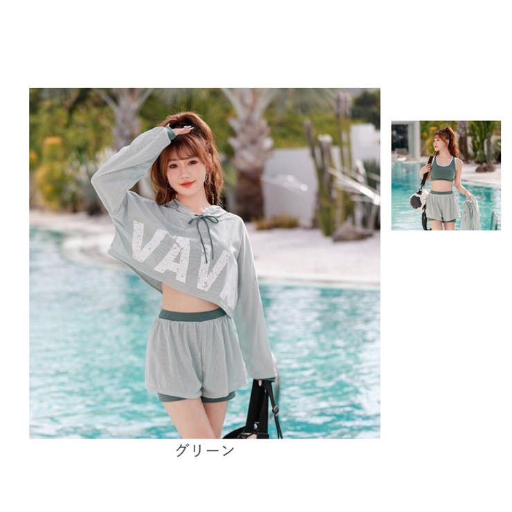 水着 レディース 3点セット 体型カバー | BACKYARD FAMILY | 詳細画像14 