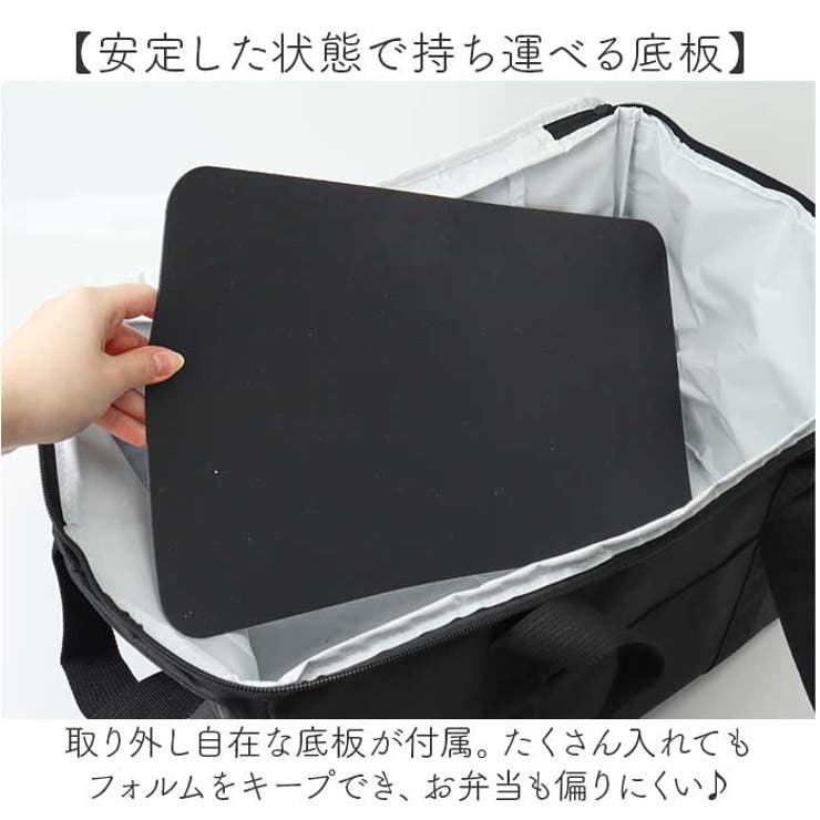 保温保冷ビックボックスバッグ | BACKYARD FAMILY | 詳細画像8 