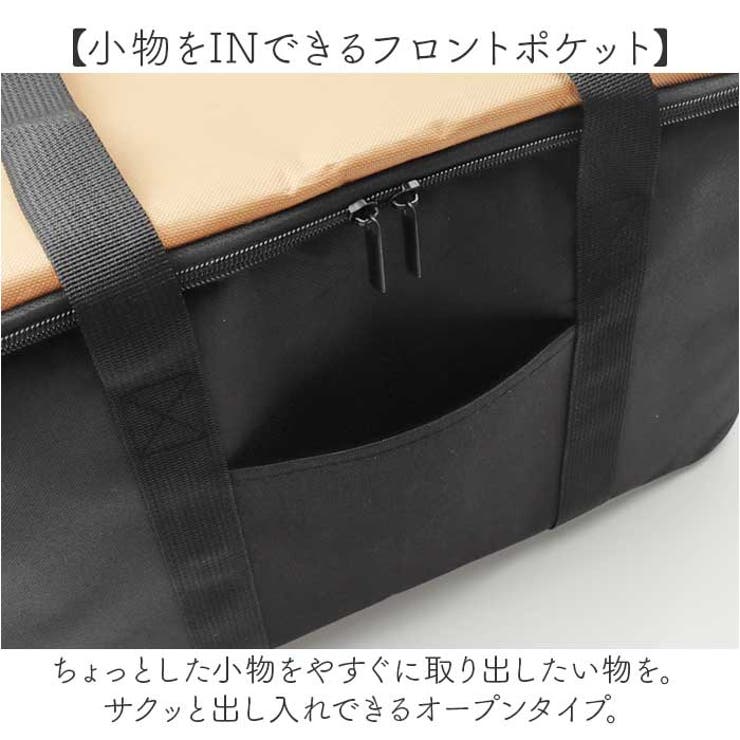 保温保冷ビックボックスバッグ | BACKYARD FAMILY | 詳細画像10 