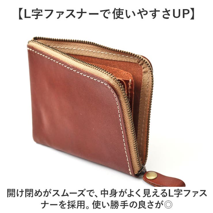 Native Creation L字ファスナー薄型財布 | BACKYARD FAMILY | 詳細画像7 