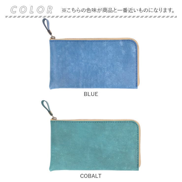 長財布