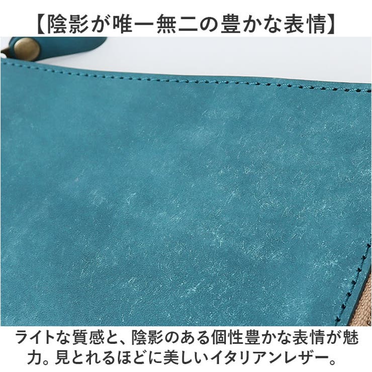 長財布