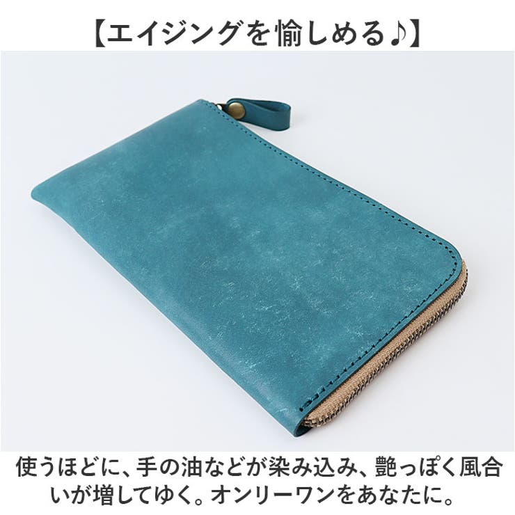 長財布