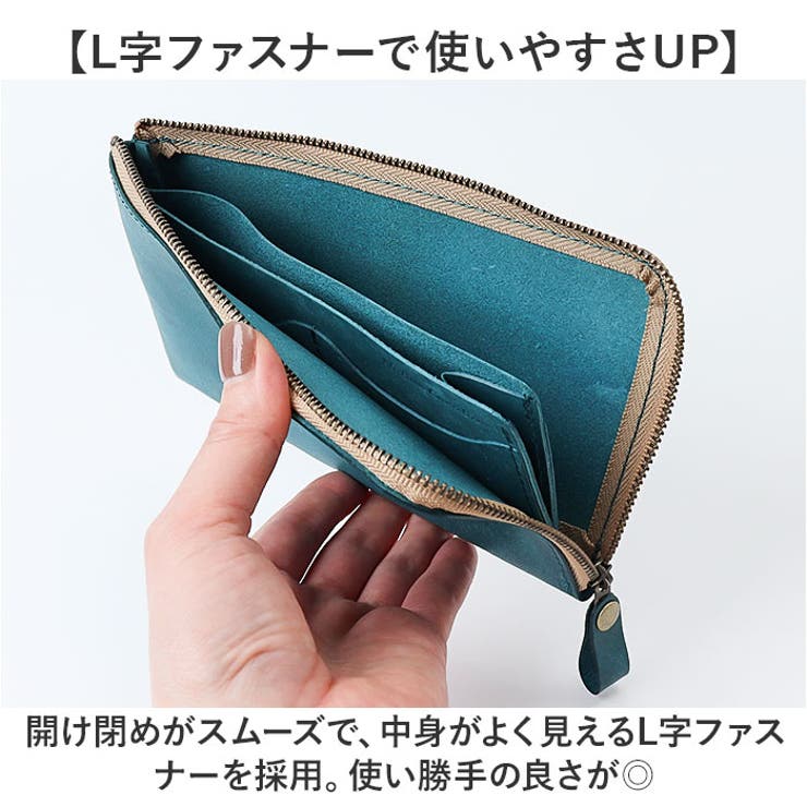 長財布