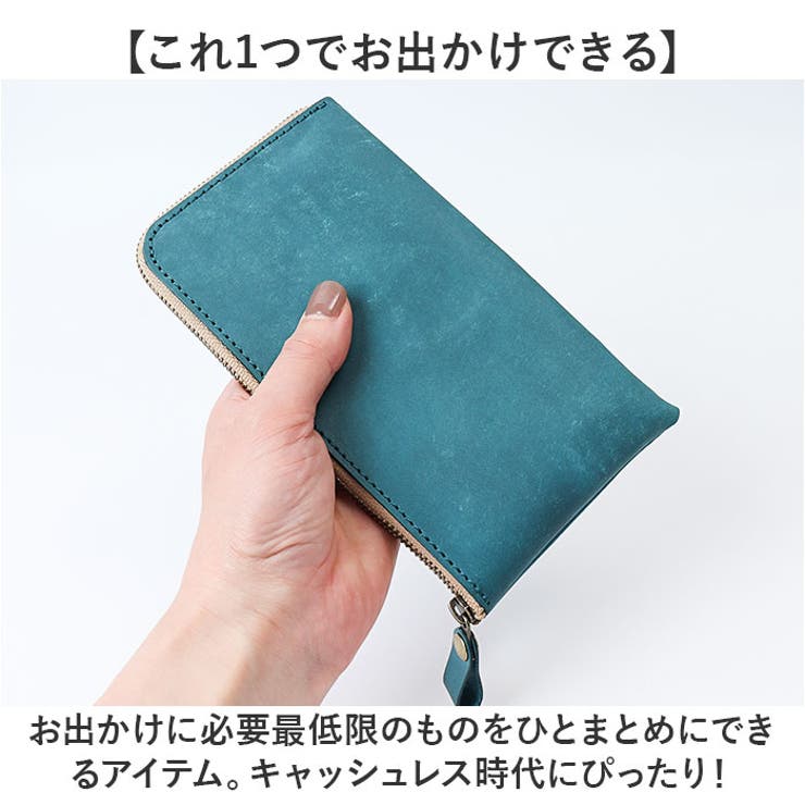 長財布