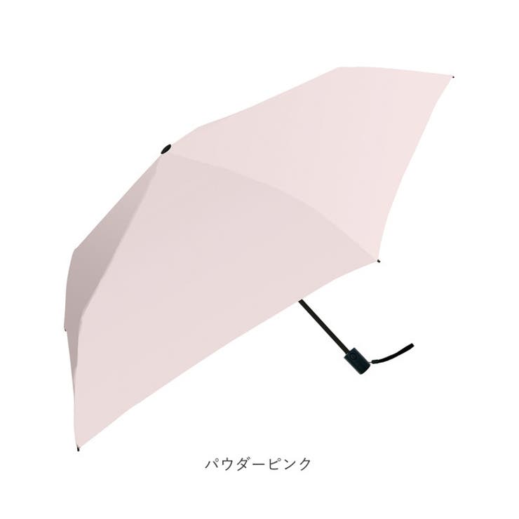 晴雨兼用折りたたみ傘