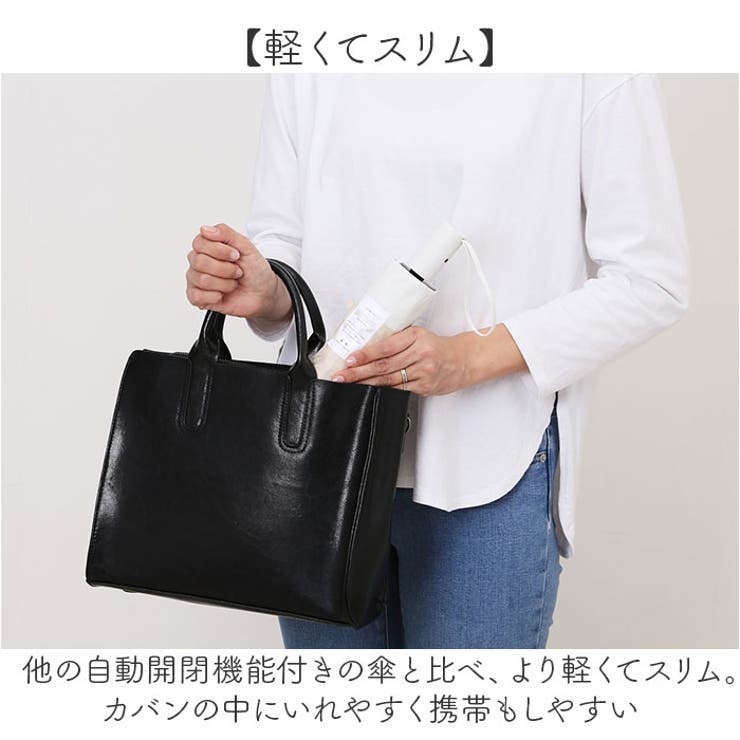 UV 自動開閉 折りたたみ傘 53cm | BACKYARD FAMILY | 詳細画像9 