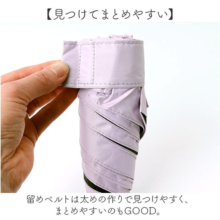 UV コンパクト 折りたたみ傘 50cm | BACKYARD FAMILY | 詳細画像11 